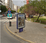 R17-069186 - AVDA. ESTACIÓN - ESQUINA PZA ESTACIÓN R17-069186 - AVDA. ESTACIÓN - ESQUINA PZA ESTACIÓN